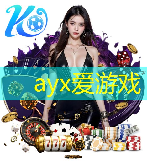 第一季度婴儿奶粉概念股每股收益榜，伊利股份0.93元！
