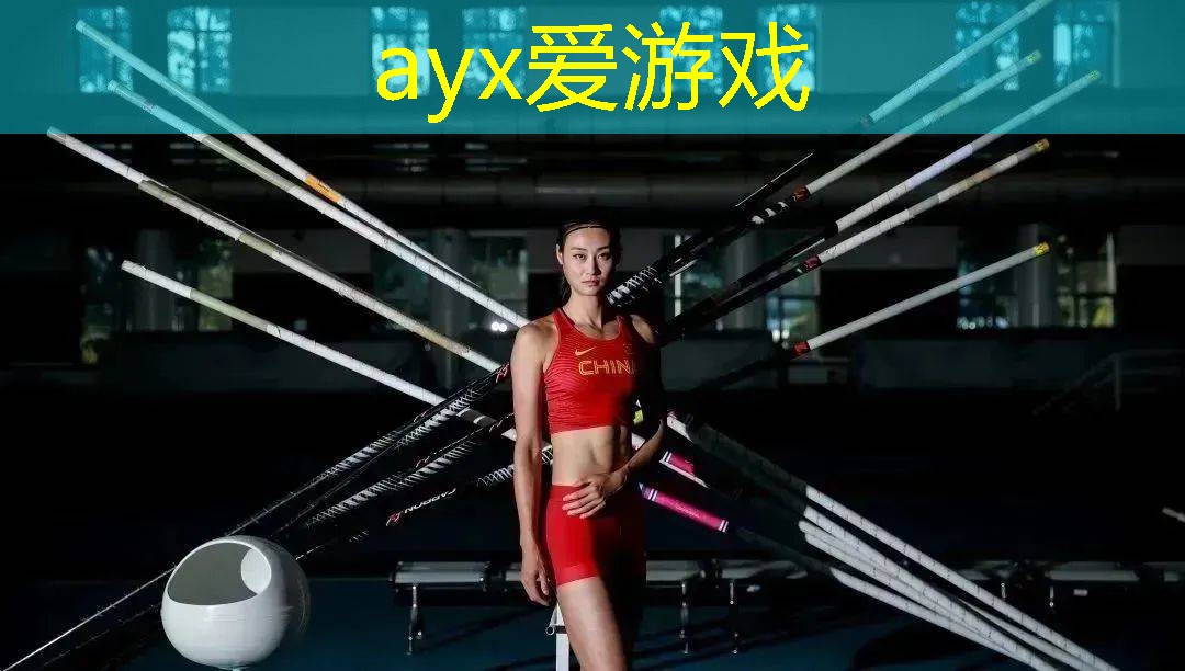雀巢发力学生奶粉市场 “爱思培”关注青少年营养健康