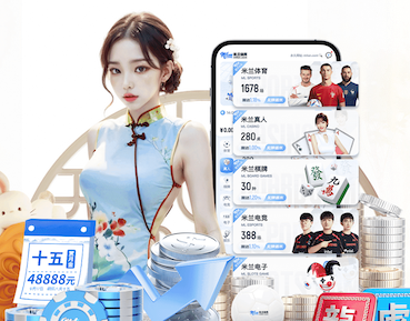 世界杯官网 优化景观设计，提升物业绿化草坪的补栽效果！