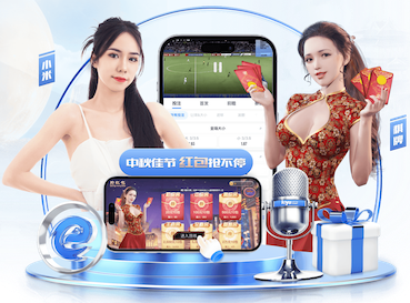 世界杯官网登录入口 材质兴衰史:从塑胶跑道材料看材质创新的探索