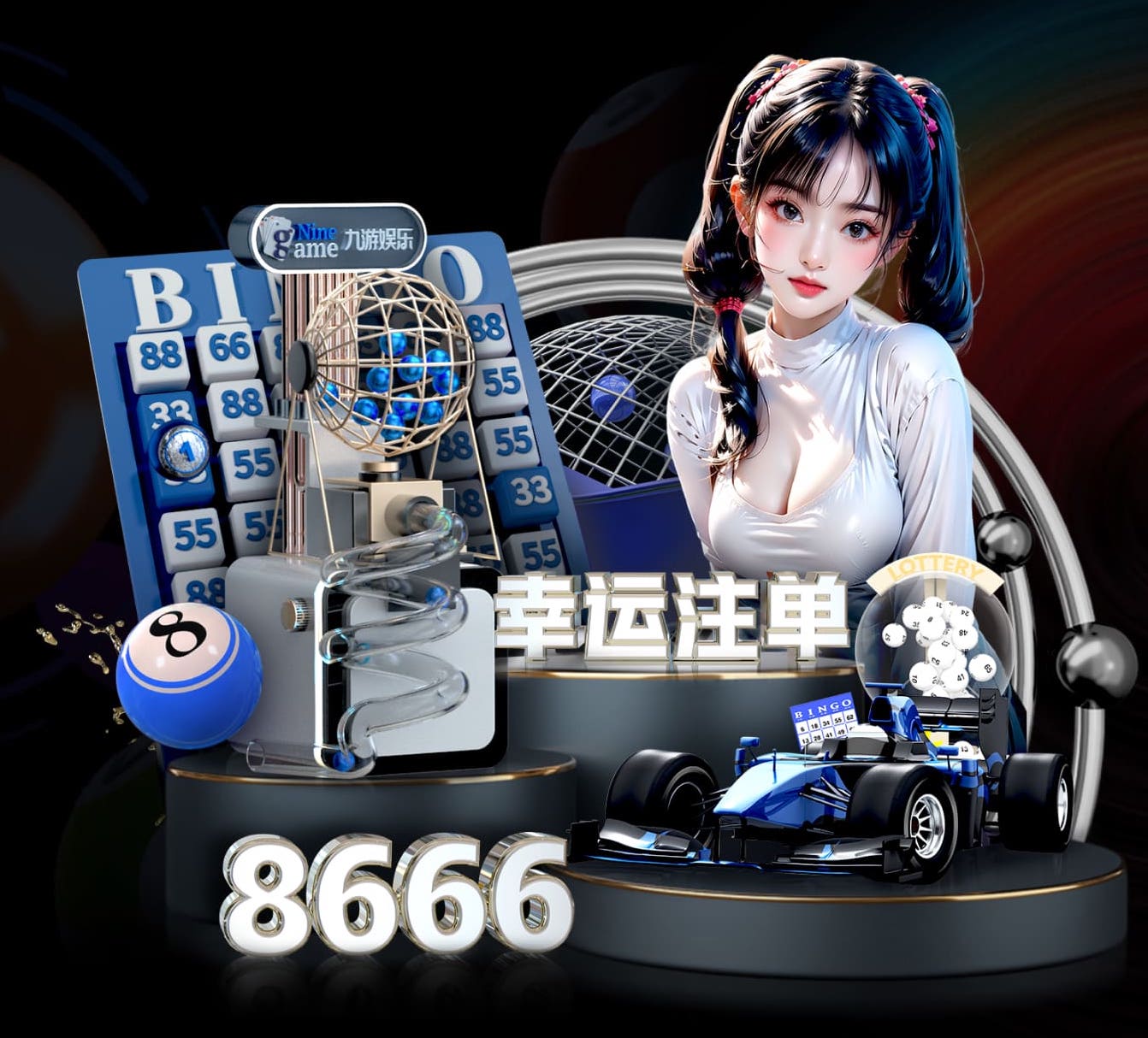 星空体育 家用乒乓球台多厚好