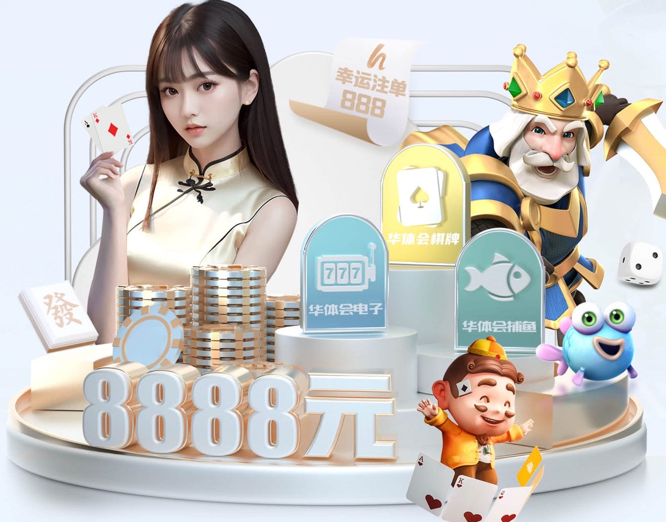 星空体育 手持乒乓球台高度标准是多少